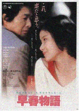 毒战韩国版LOGO
