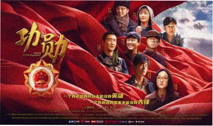 毒战韩国版高清观影海报