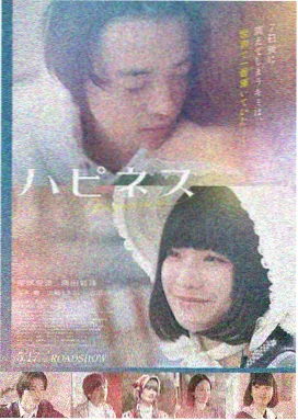 悬疑犯罪影片
